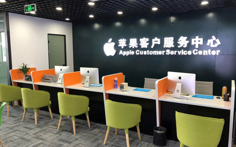 祁东深圳苹果维修服务网点