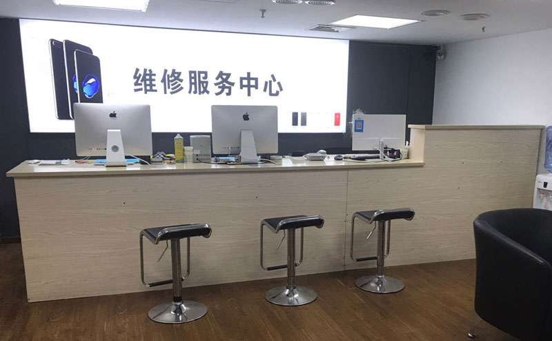 祁东贵阳苹果手机售后服务（修17屏幕）
